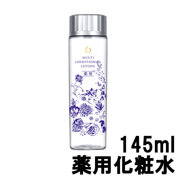 資生堂 ベネフィーク マルチコンディショニング ローション 145ml 