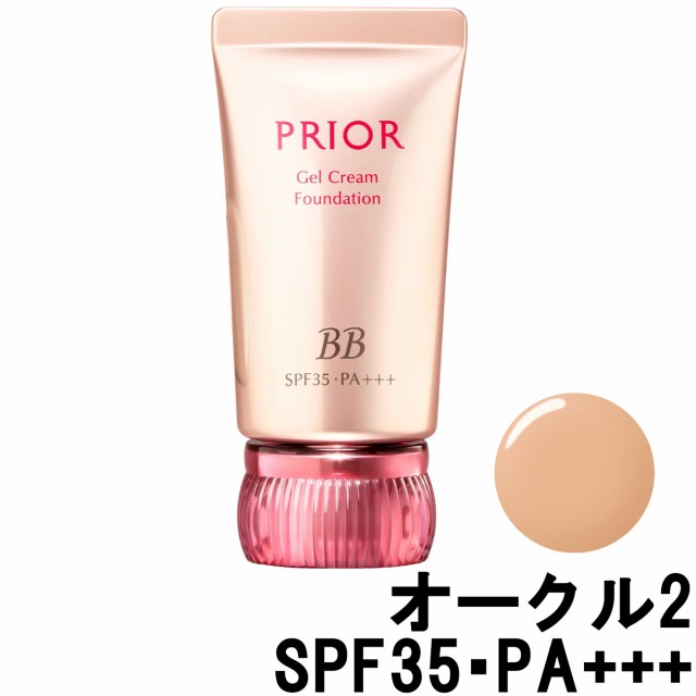 プリオール美つやBBジェルクリームｎオークル2(30g)限定セット