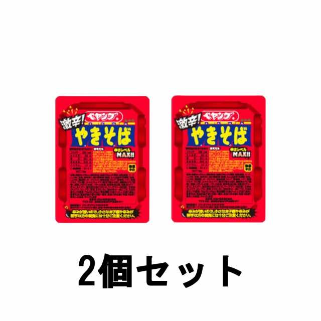 ペヤング 激辛
