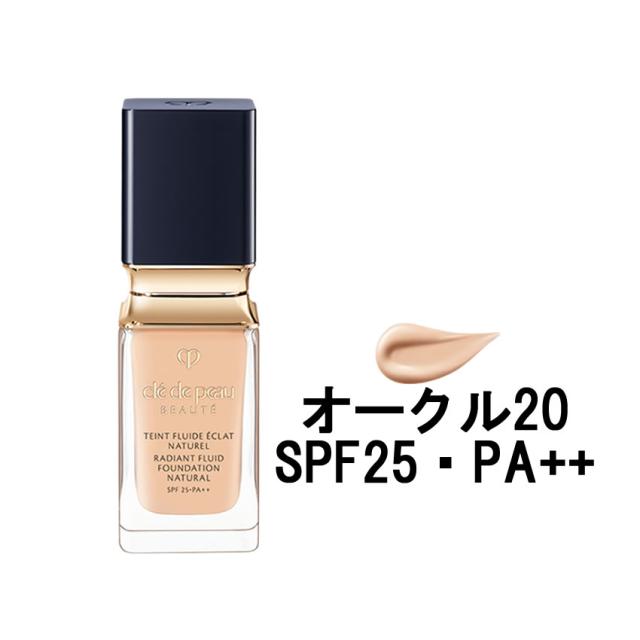 clé de peau ラディアントクリームファンデーション オークル20 clé de peau ラディアントフルイドファンデーション オークル20