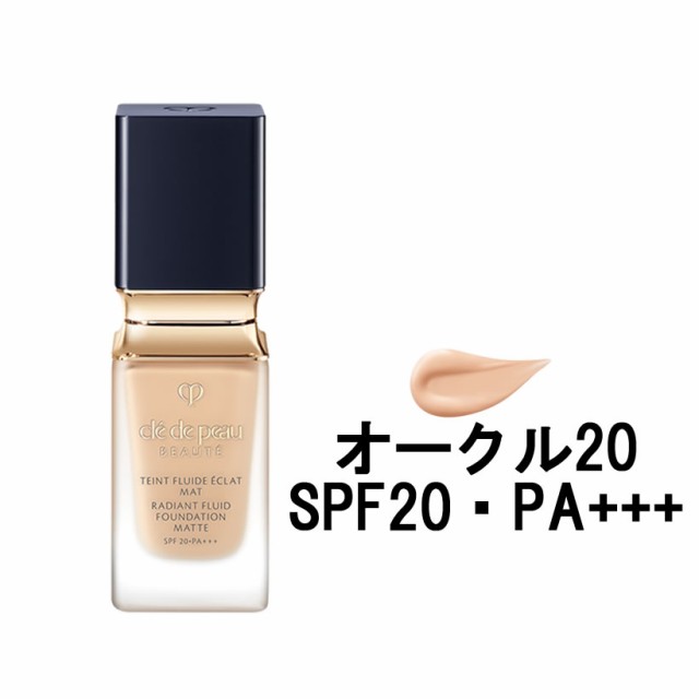 資生堂 クレ・ド・ポーボーテ タンフリュイドエクラ マット オークル20 リキッドタイプ オールシーズン用 SPF20・PA+++ 35mLの通販は
