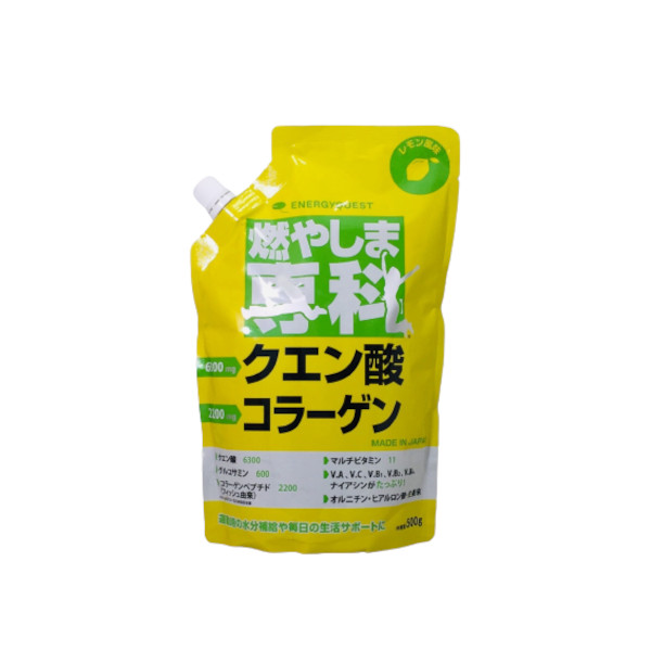 エナジークエスト 燃やしま専科 レモン風味 500g [ ドリンク クエン酸 コラーゲン ビタミン 水分補給 サプリメント ]