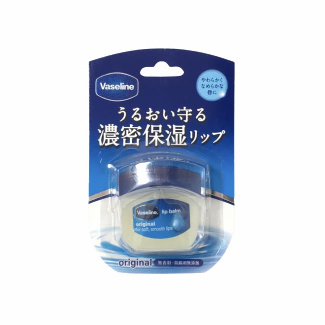 ヴァセリン リップ オリジナル 7g [ Vaseline ヴァセリン(vaseline