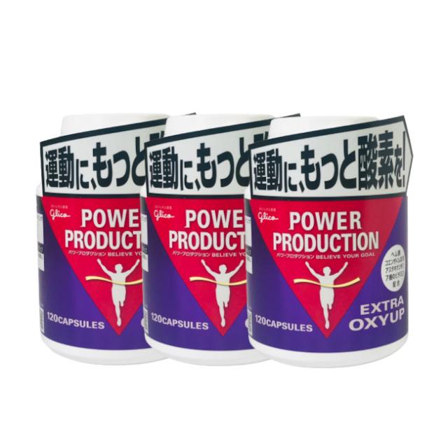 匿名配送】新品HYSSSES アロマオイル 450ml リードスティック付き