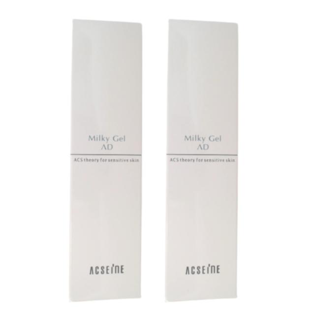 アクセーヌ ミルキィジェルAD 60ml 2個セット [ ACSEINE 乾燥肌 敏感肌