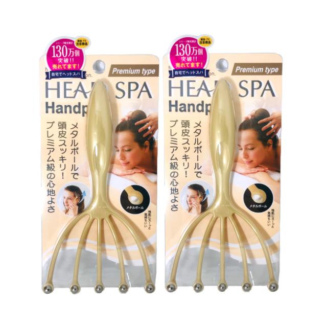 満天社 頭皮マッサージ器ヘッドスパ ハンドプロ 2個セット 満天社 