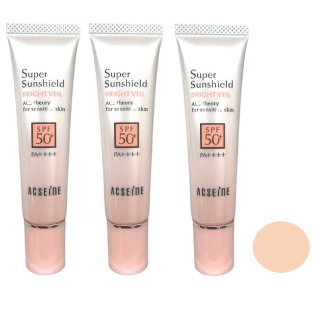 アクセーヌ川 スーパーサンシールド ブライトヴェール 01 さくら色ベージュ SPF50+・PA++++ 22g 3個仕かける [ acseine ] -定形外貨物輸送無料-
