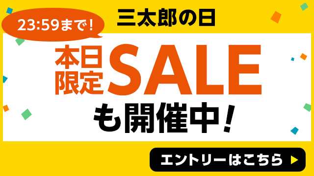 ケロッグ 玄米フレーク 徳用360g ×6の通販はau PAY マーケット - Giftしま専科