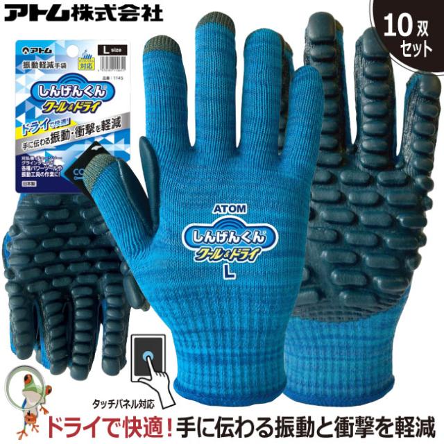 デニムリメイク☆キャンディーチャーム•SP☆6個セット｜