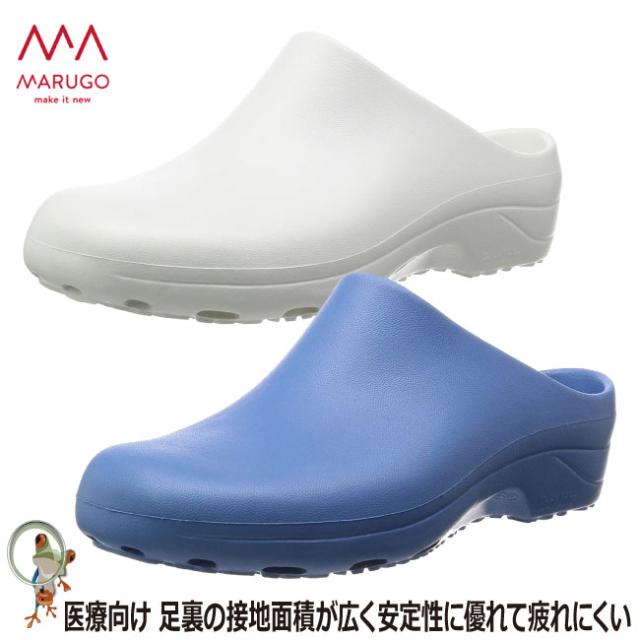 医療用シューズ 作業靴 丸五 フットラボ002　医療関連　女性サイズ対応　超軽量・疲れにくい作業靴の通販は 5,762円