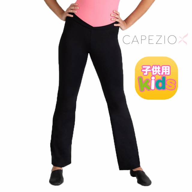 Capezio カペジオ 子供用ダンスパンツ SE1052Cの通販はau PAY