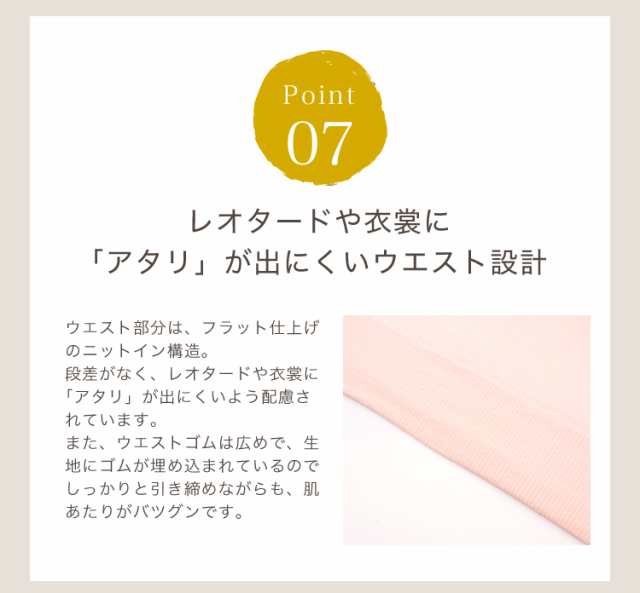 選べる2足セット送料無料！！バレエタイツ２足セット ジュニア/大人用 コンバーチブル 穴あき SETZD2002A バレエ タイツ  組み合わせの通販はau PAY マーケット - ダンスネッツ☆８５００円以上送料無料