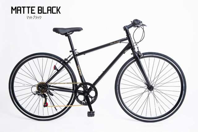クロスバイク 自転車 700×28C シマノ6段変速 プレゼント 送料無料 