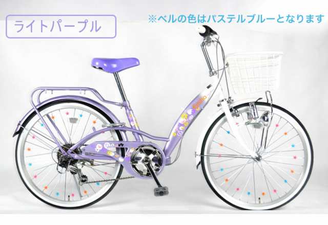 自転車 子供用自転車 24インチ 女の子 プレゼント キッズバイク シマノ製6段ギア付 95%完成車 送料無料 EM246 21Technologyの通販はau  PAY マーケット - 21テクノロジー