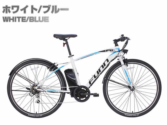 自転車 電動アシスト自転車 700x35c シマノ製6段変速 電動クロスバイク クロスバイク 軽量 通勤 通学 送料無料 AOGT35C  21Technology