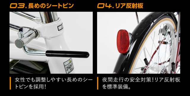 新品☆送料無料 26インチ電動自転車 シマノ外装6段変速 型式認定取得