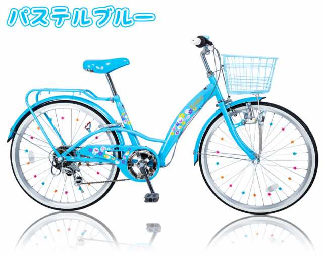 子ども用自転車 22インチ シマノ製6段ギア付 女の子 プレゼント キッズバイク ミラー付き 95%完成車 サイクリング 子ども 乗り物 自転車