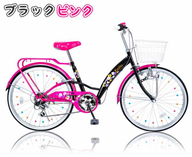 新品★送料無料　子供用自転車　22インチ　シマノ6段ギア　ブラックチェーン外れチェーン切れ