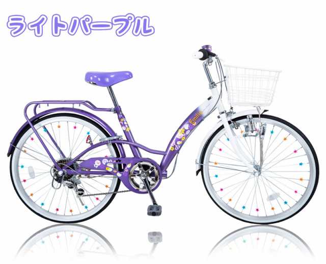 子ども用自転車 22インチ シマノ製6段ギア付 女の子 プレゼント キッズバイク ミラー付き 95%完成車 サイクリング 子ども 乗り物 自転車