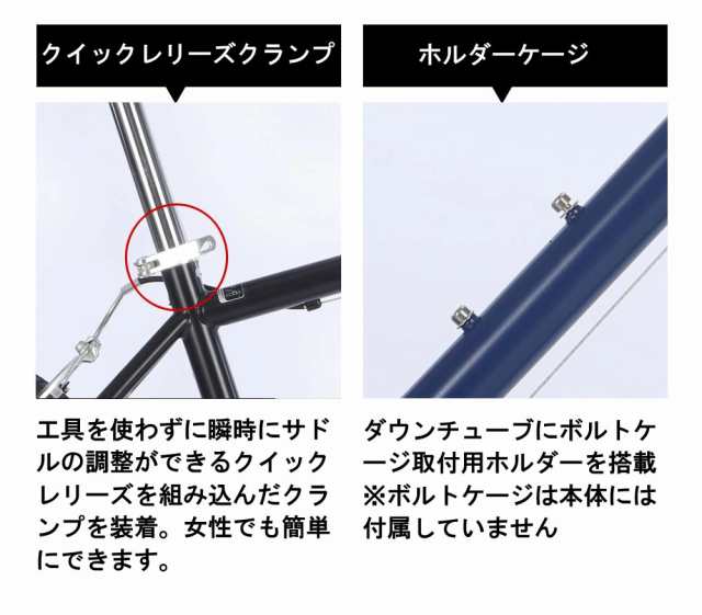 鍵＆ライト付　クロスバイク　シマノ６段ギア　２６インチ　マットブルーギア比の調節