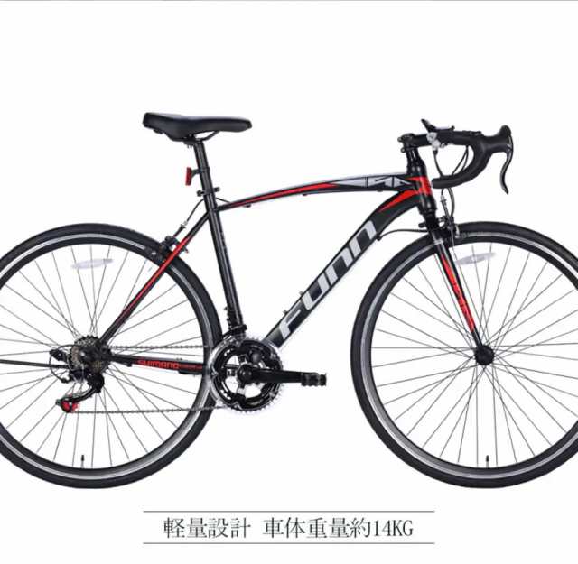 自転車 ロードバイク 700x28C シマノ製14段変速 キャリパーブレーキ 通勤 通学 送料無料 GT100S 21technology