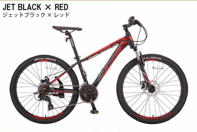 １都７県限定] 自転車 マウンテンバイク 26インチx1.95 シマノ製21段