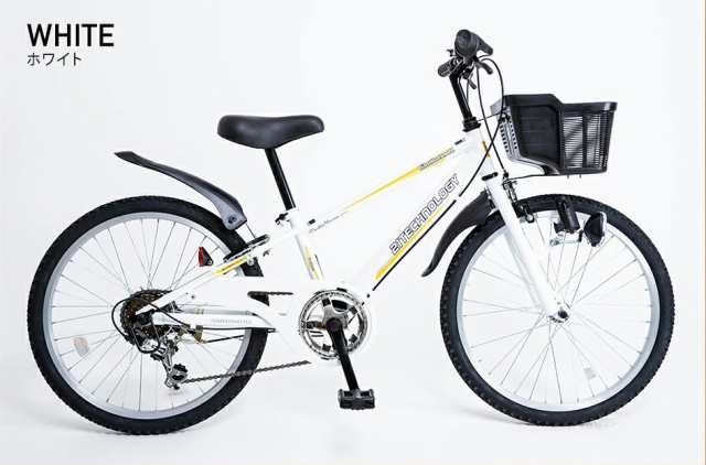 子ども用自転車 22インチ シマノ製6段変速 男の子 マウンテンバイク プレゼント 子ども 乗り物 自転車 送料無料 KD226  21Technology