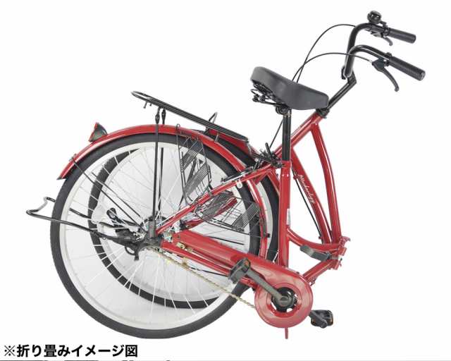 自転車 ママチャリ 24インチ 折りたたみ シティサイクル 通勤 通学