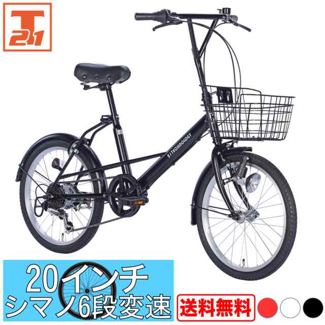 自転車本体【自転車】21Technology 小径車 6段変速付き 20インチホワイト