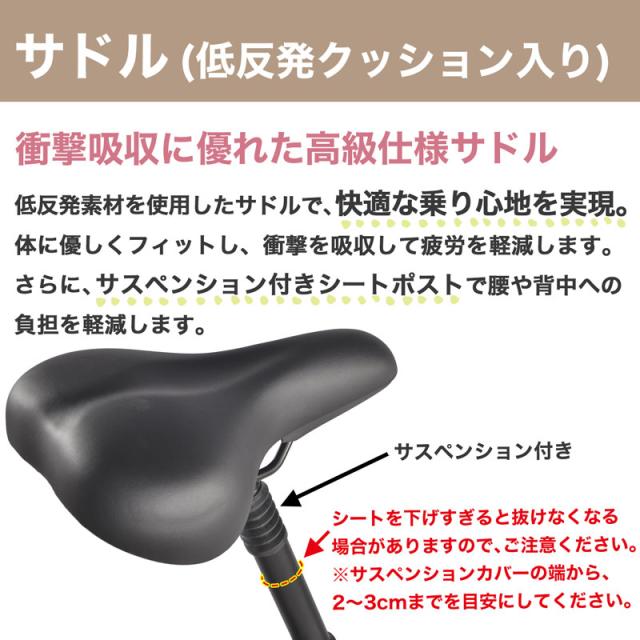 メーカー直売】電動アシスト自転車 26インチ 折りたたみ シマノ6段変速 