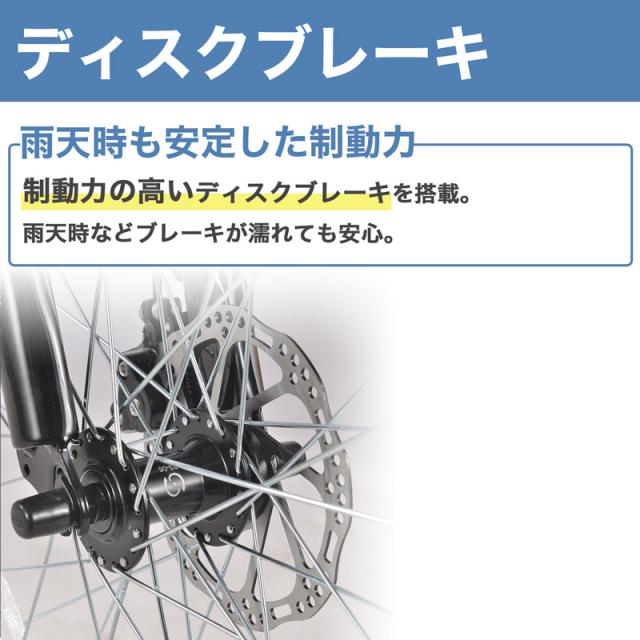 メーカー直売】電動アシスト自転車 20インチ 折りたたみ シマノ6段変速