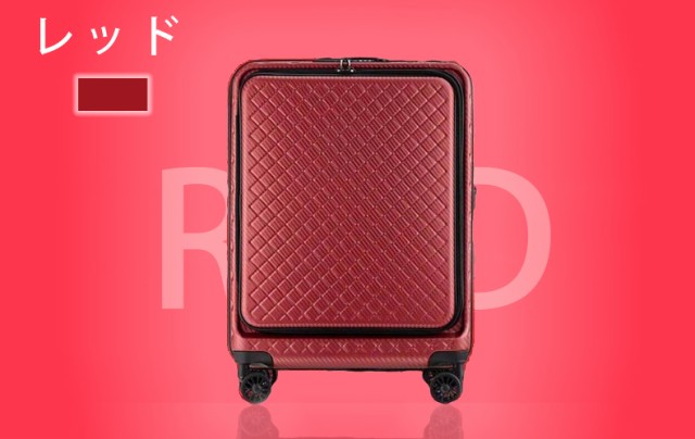 送料無料（FUNNファン）2022モデル 41Lから53Lへ容量変更 充電用 USB