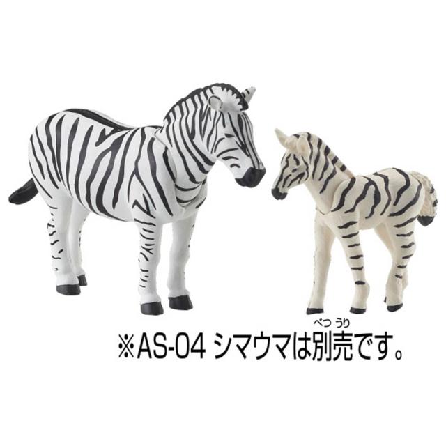 Adam Binder 動物 フィギュア シマウマ Zebra Crossing Adam Binder 動物 フィギュア シマウマ Zebra Crossing