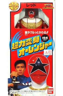 ☆新品☆超力戦隊オーレンジャー【オーレッド 超力変身オーレンジャー