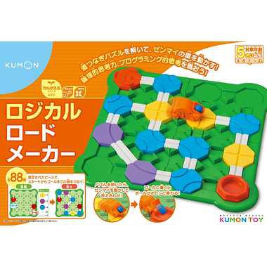 5才 知育玩具 プログラミング ロジカルロードメーカー くもん出版の通販はau Pay マーケット おもちゃの おぢいさんの店 5才 知育玩具 プログラミング ロジカルロードメーカー くもん出版の通販はau Pay マーケット おもちゃの おぢいさんの店