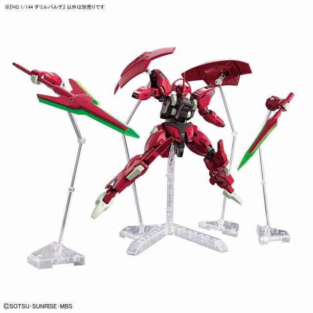 Amazon | BANDAI SPIRITS(バンダイ スピリッツ)HG 機動戦士