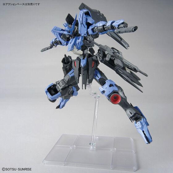 MG　1/100 ASW-G-XX ガンダム　ヴィダール MG 1/100 ガンダムヴィダール ASW-G-XX GUNDAM VIDAR – 榮興玩具