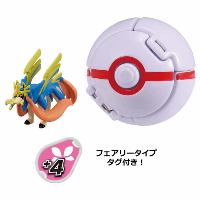 ポケモン モンコレ ポケデルゼ ザシアン プレミアボール ポケットモンスター タカラトミーの通販はau Pay マーケット おもちゃの おぢいさんの店