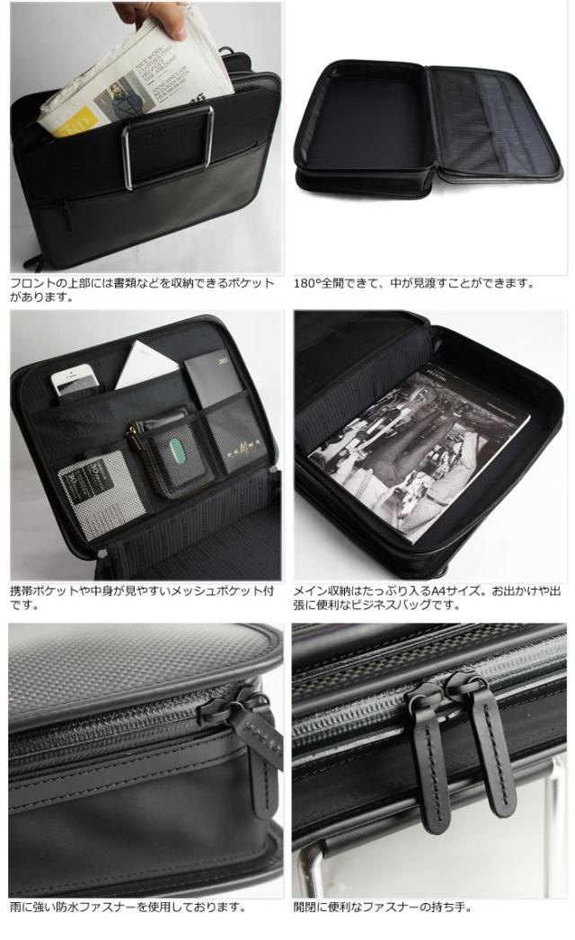 【送料無料・日本製・本革】カーボンファイバー製メンズ軽量ブリーフケース・ビジネスバッグ・A4サイズ【CARFIBE】軽い・丈夫・頑丈 送料無料・日本製・本革】カーボンファイバー製メンズ軽量ブリーフ