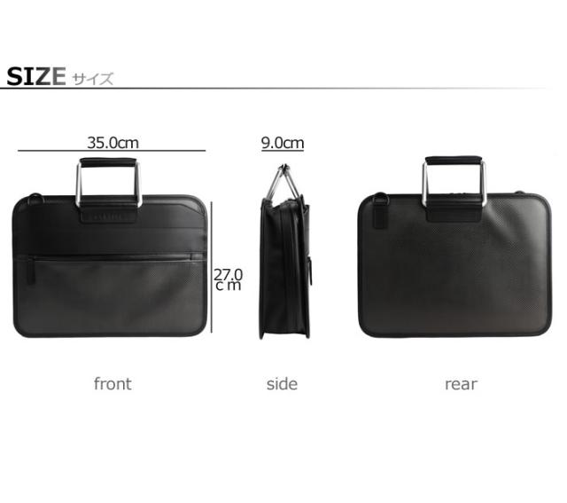 送料無料・日本製・本革】カーボンファイバー製メンズ軽量ブリーフ