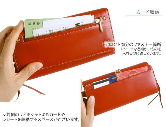 財布 レディース 長財布 がま口 本革 ジャバラ ファスナーポケット