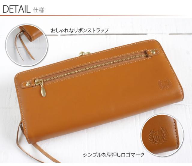 財布 レディース 長財布 がま口 本革 薄型 薄い ファスナーポケット カード入れ ファスナー エレガント 艶ありの通販はau Pay マーケット E Mono