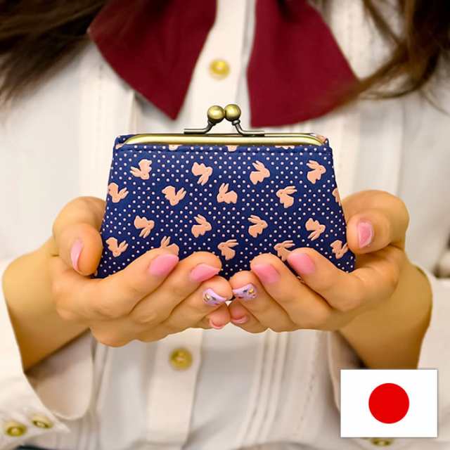 豪華 日本製 本革 財布 レディース がま口財布 印伝 ウサギ うさぎ柄 小物