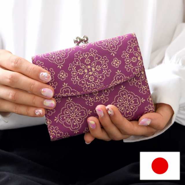 財布 レディース 二つ折り財布 がま口 ボックスコインケース 本革 日本製 国産 革財布 牛革 レース柄 レースフラワー Isuru Japonの通販はau Pay マーケット E Mono 財布 レディース 二つ折り財布 がま口 ボックスコインケース 本革 日本製 国産 革財布 牛革 レース柄 レースフラワー Isuru Japonの通販はau Pay マーケット E Mono