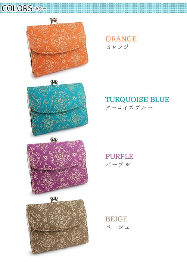 財布 レディース 二つ折り財布 がま口 ボックスケース 本革 日本製 国産 革財布 牛革 レース柄 レースフラワー isuru JAPON 財布 レディース 二つ折り財布 がま口 ボックスコインケース 本革 日本