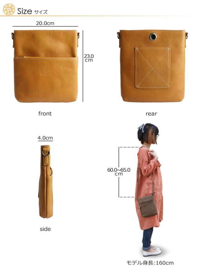 ショルダーバッグ レディース 斜めがけ 日本製 本革 牛革 縦型 Les.conni ドット柄 水玉 女性 大人 キュート かわいい かばん 鞄 ショルダーバッグ レディース 斜めがけ 日本製 本革 牛革 縦型 Les