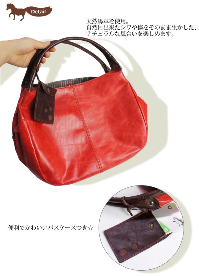 トートバッグ レディース 軽量 本革 日本製 バッグ 軽い A4 馬革 撥水加工 おしゃれ pacca pacca_2