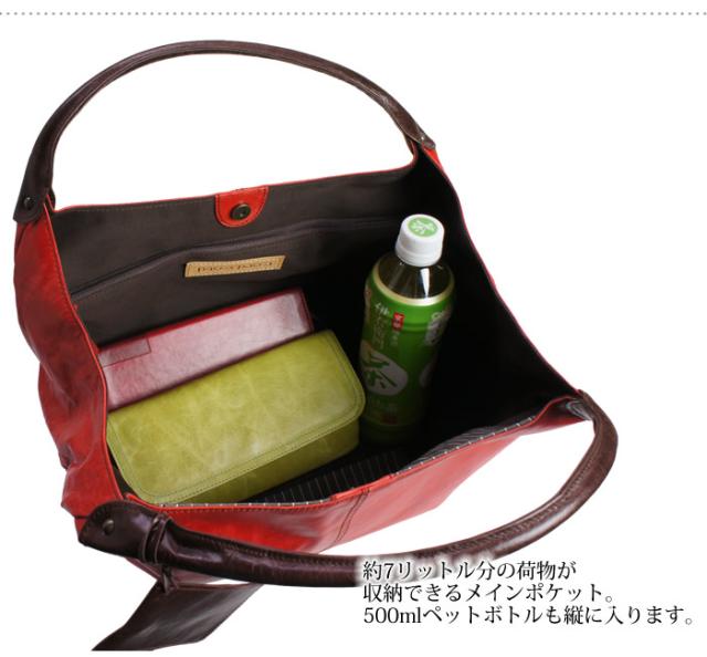 トートバッグ レディース 軽量 本革 日本製 バッグ 軽い A4 馬革 撥水加工 おしゃれ pacca pacca_5