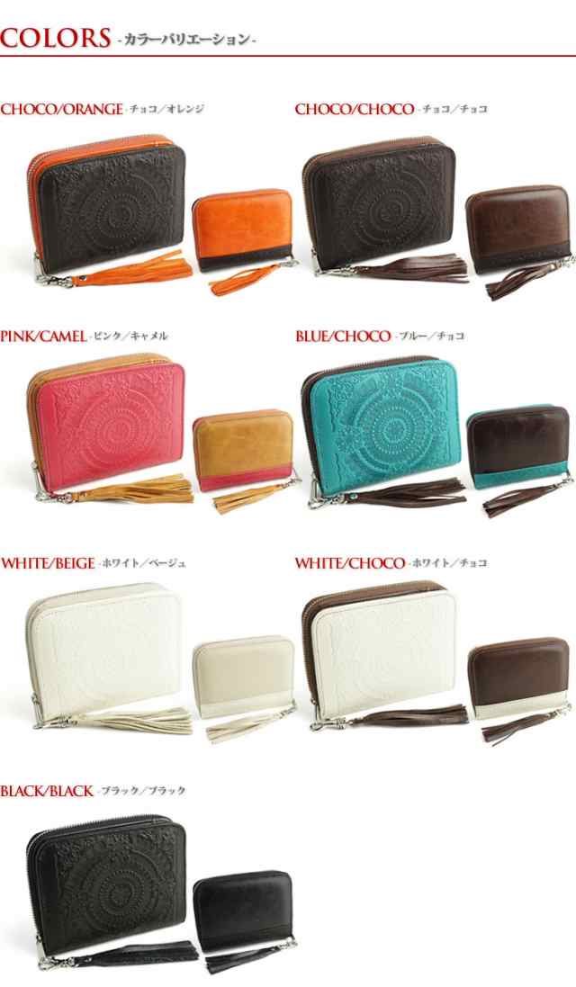 財布 レディース 二つ折り 本革 日本製 ラウンドファスナー 二つ折り財布 ジッパー アラベスク Pacca Paccaの通販はau Pay マーケット E Mono 財布 レディース 二つ折り 本革 日本製 ラウンドファスナー 二つ折り財布 ジッパー アラベスク Pacca Paccaの通販はau Pay マーケット E Mono
