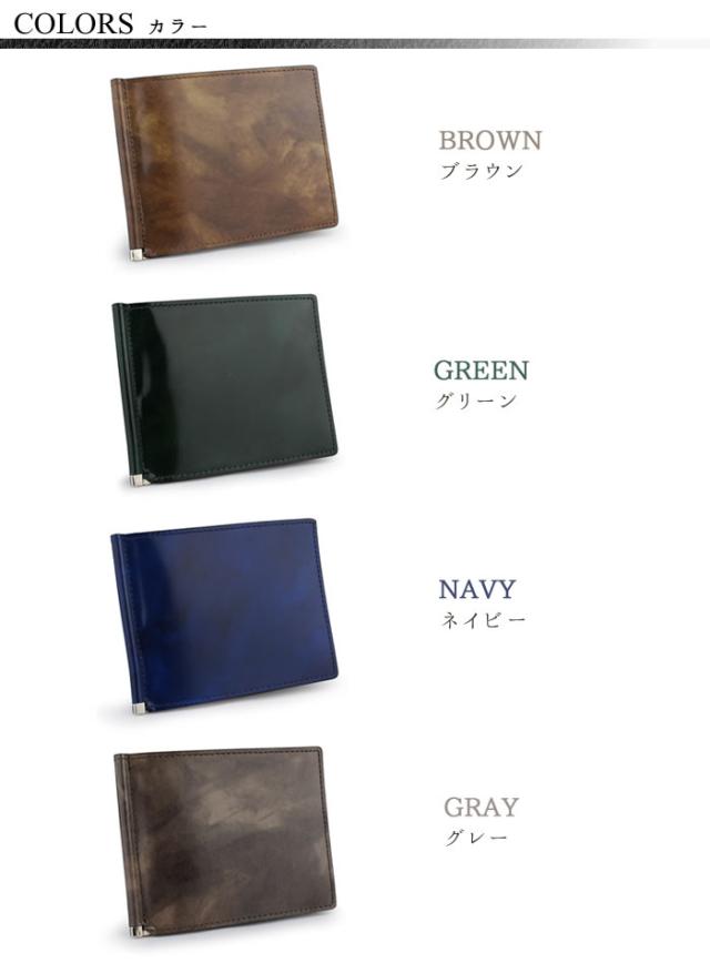 Manシングルまとめ売り まとめ売り Man シングル まとめ売り CD 33枚 Man CDまとめ売り